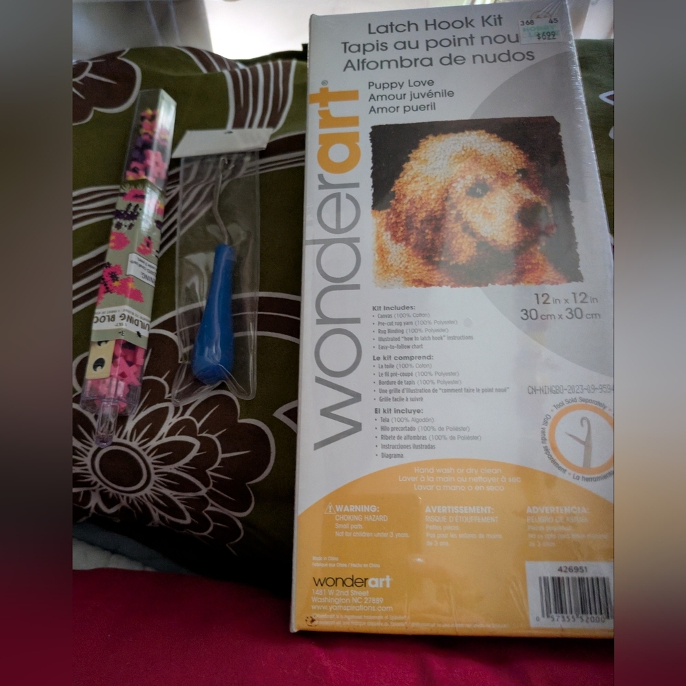 Latch Hook Kit - Puppy Love Design